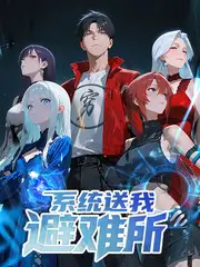 快乐再出发